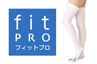 fit PRO フィットプロ